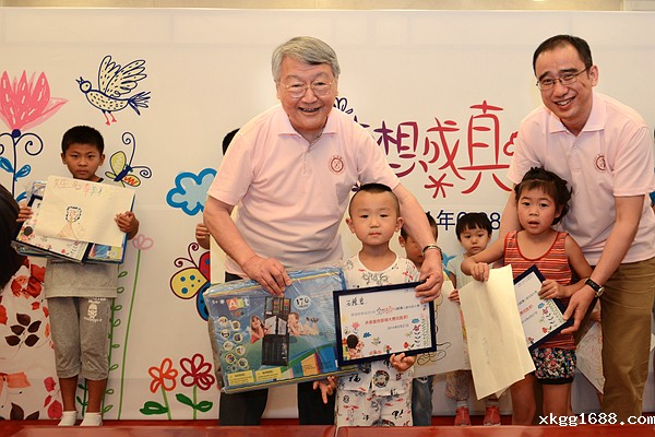 1450422084108930.jpg 2014癫痫关爱日1_副本.jpg