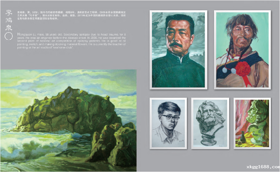 1450426660123273.png 4.png