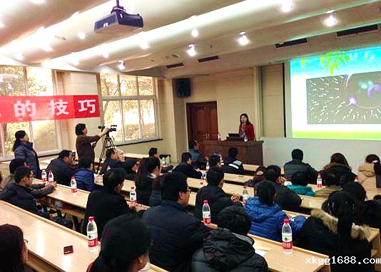 1450430448231123.jpg 4.JPG