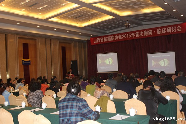 1450839841495338.jpg 第1次病例讨论会20150328_副本.jpg