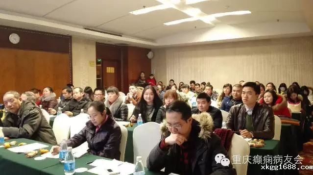 1453790097242484.jpg 重庆癫痫病友会2.JPG