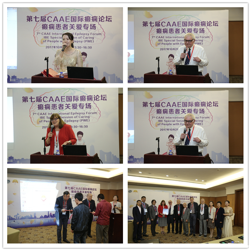 1510217339643109.png 拼图.png