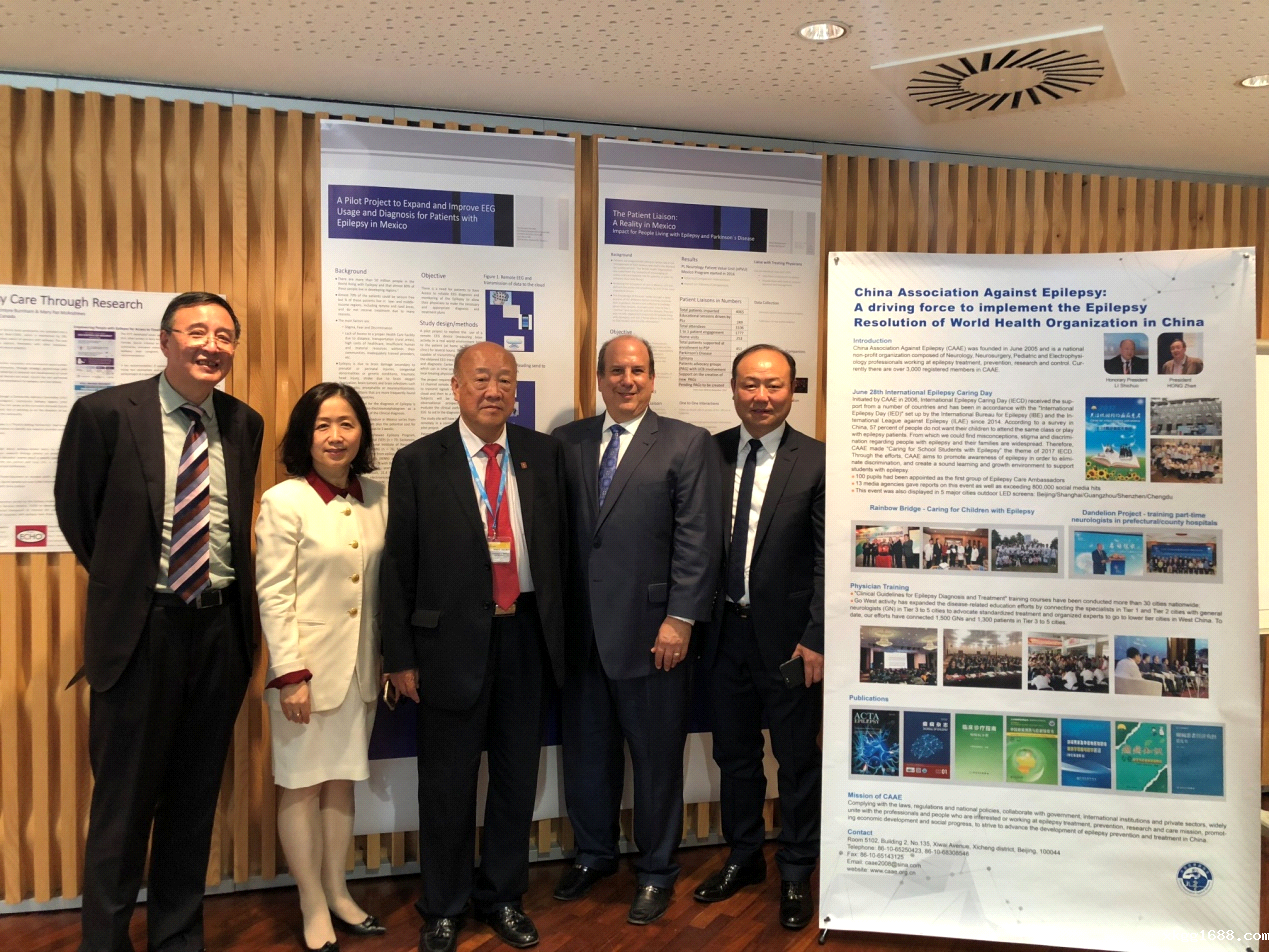 1541483312123815.png 世卫组织6.png