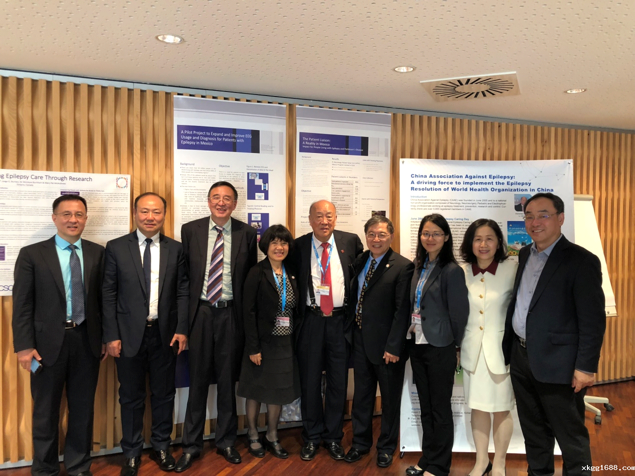 1541483349688680.png 世卫组织8.png