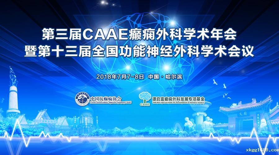 1542354423493445.jpg 微信封面.jpg