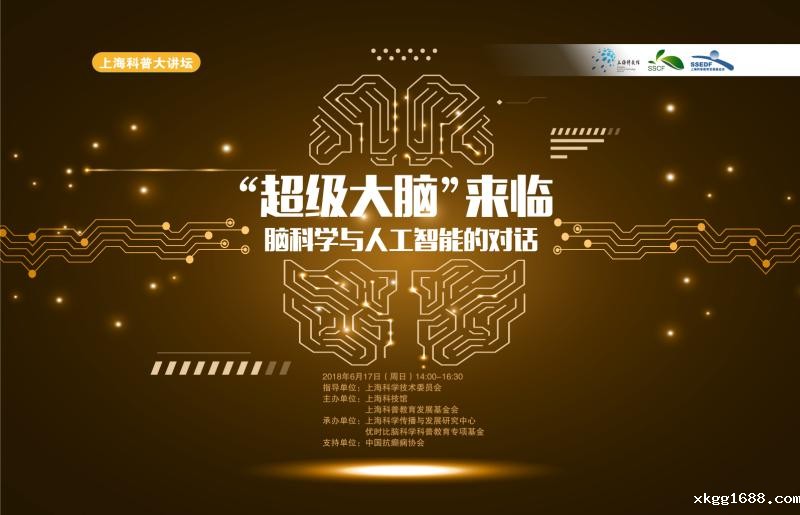 1542611752126728.jpg 微信图片_20180625094119.jpg