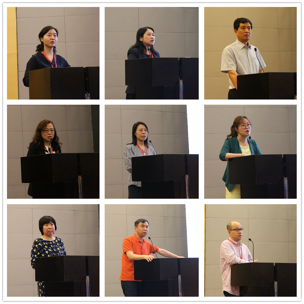 1558578362265290.png 拼图2.png