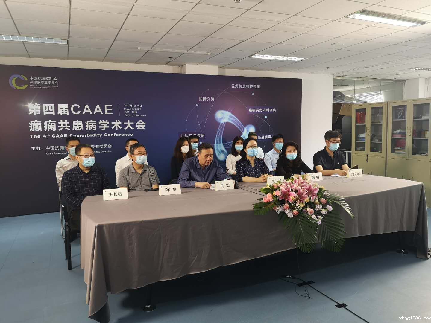 1593656460128161.jpg 微信图片_20200702101927.jpg