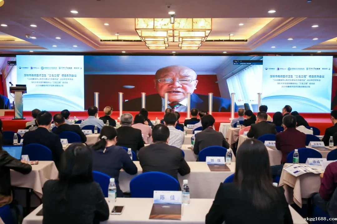 1607413009308057.jpg 1607413009308057.jpg