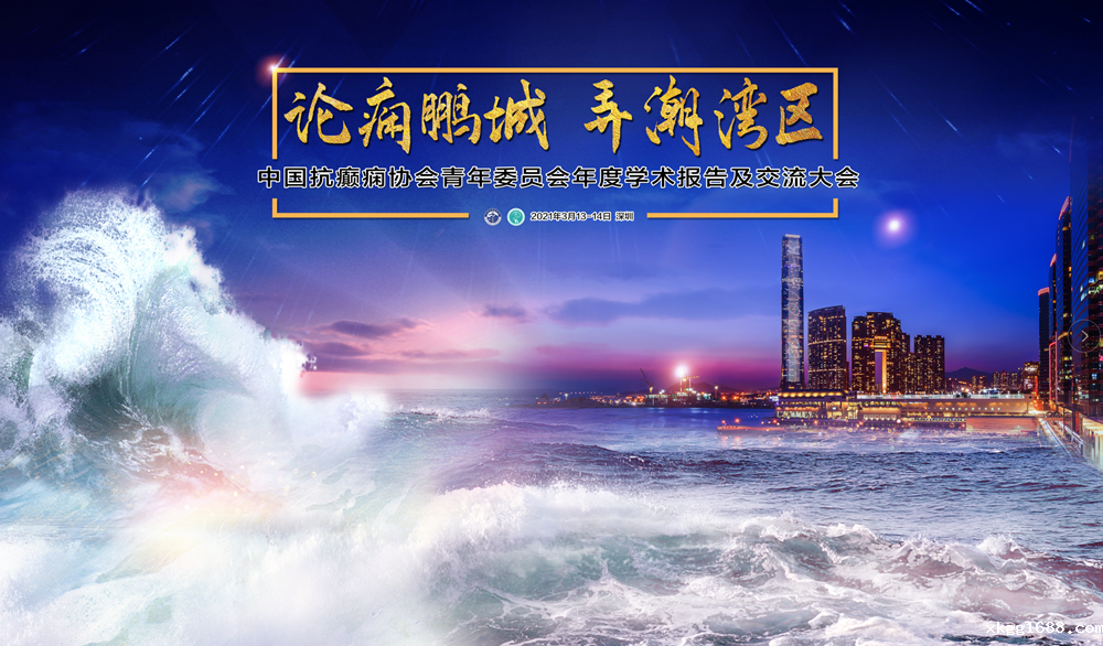 1616058520751384.png 2_副本.png