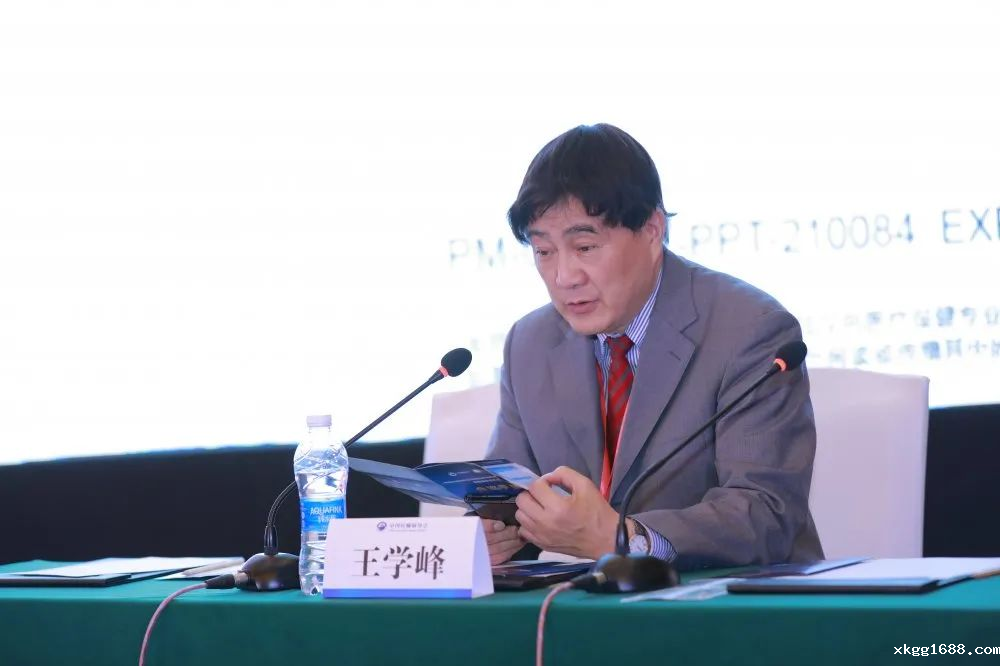 1625211571490651.png 图片36.png