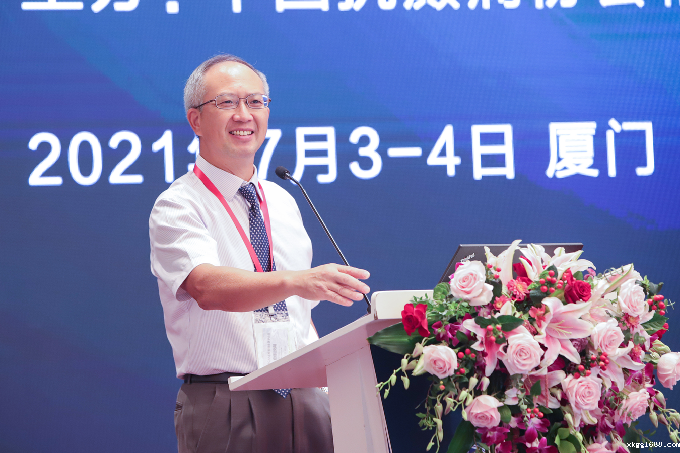 1625561024758342.png 1625561024758342.png