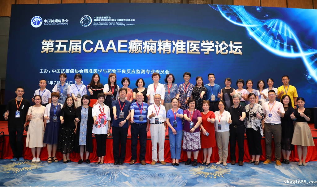 1625561994578969.png 1625561994578969.png