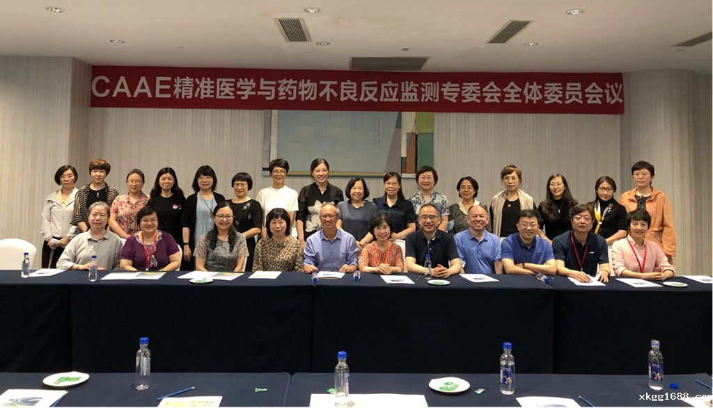 1625562077978569.png 1625562077978569.png