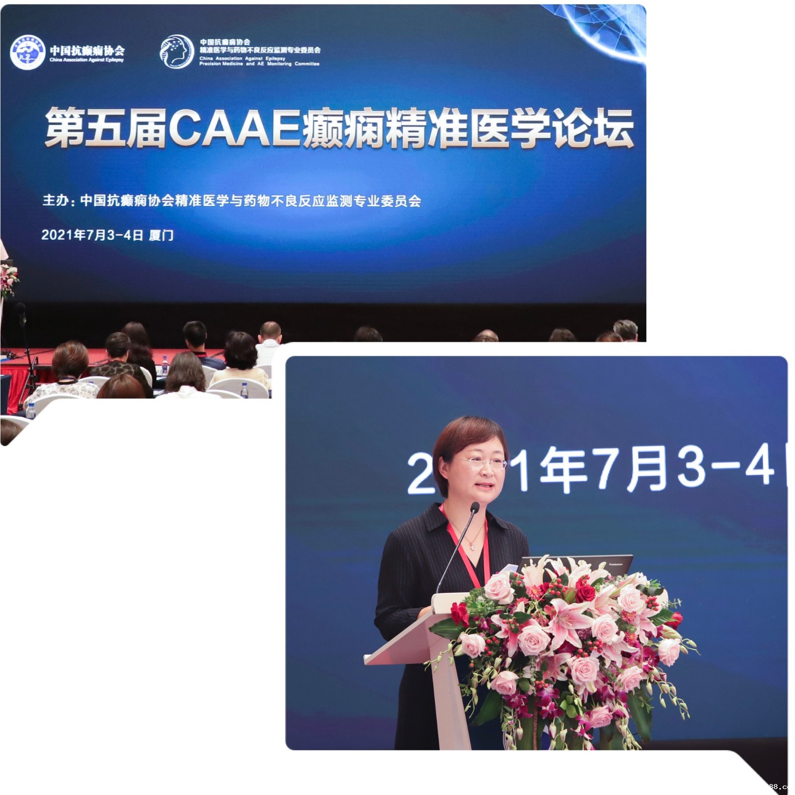 1625620250540437.jpg 微信图片_20210706142230.jpg