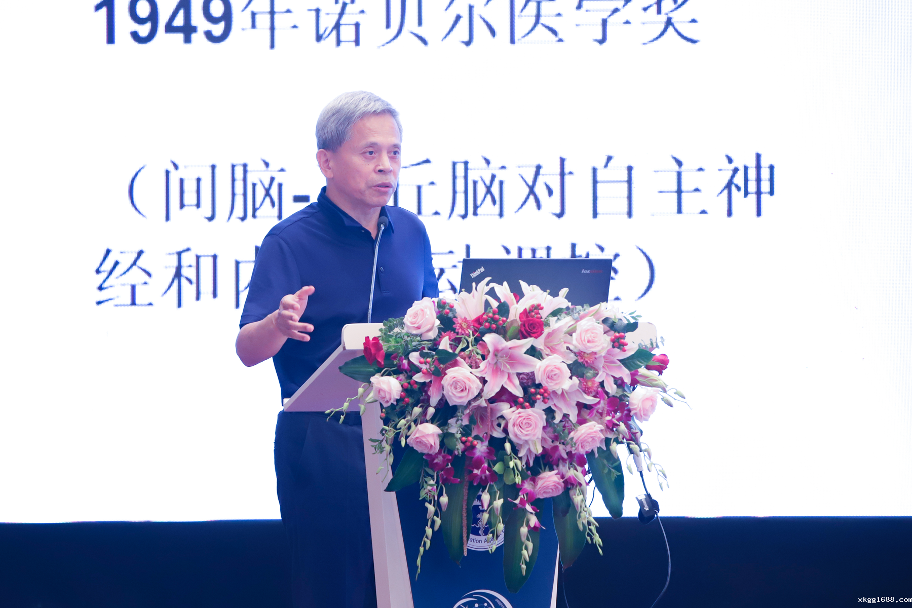 1628487698409443.png 1628487698409443.png