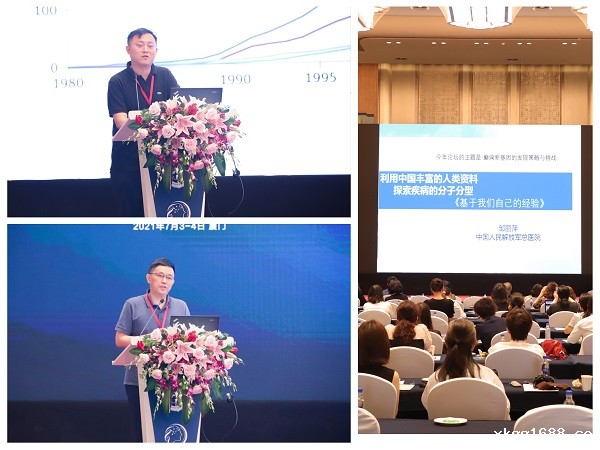 1628487811185304.jpg 5.jpg