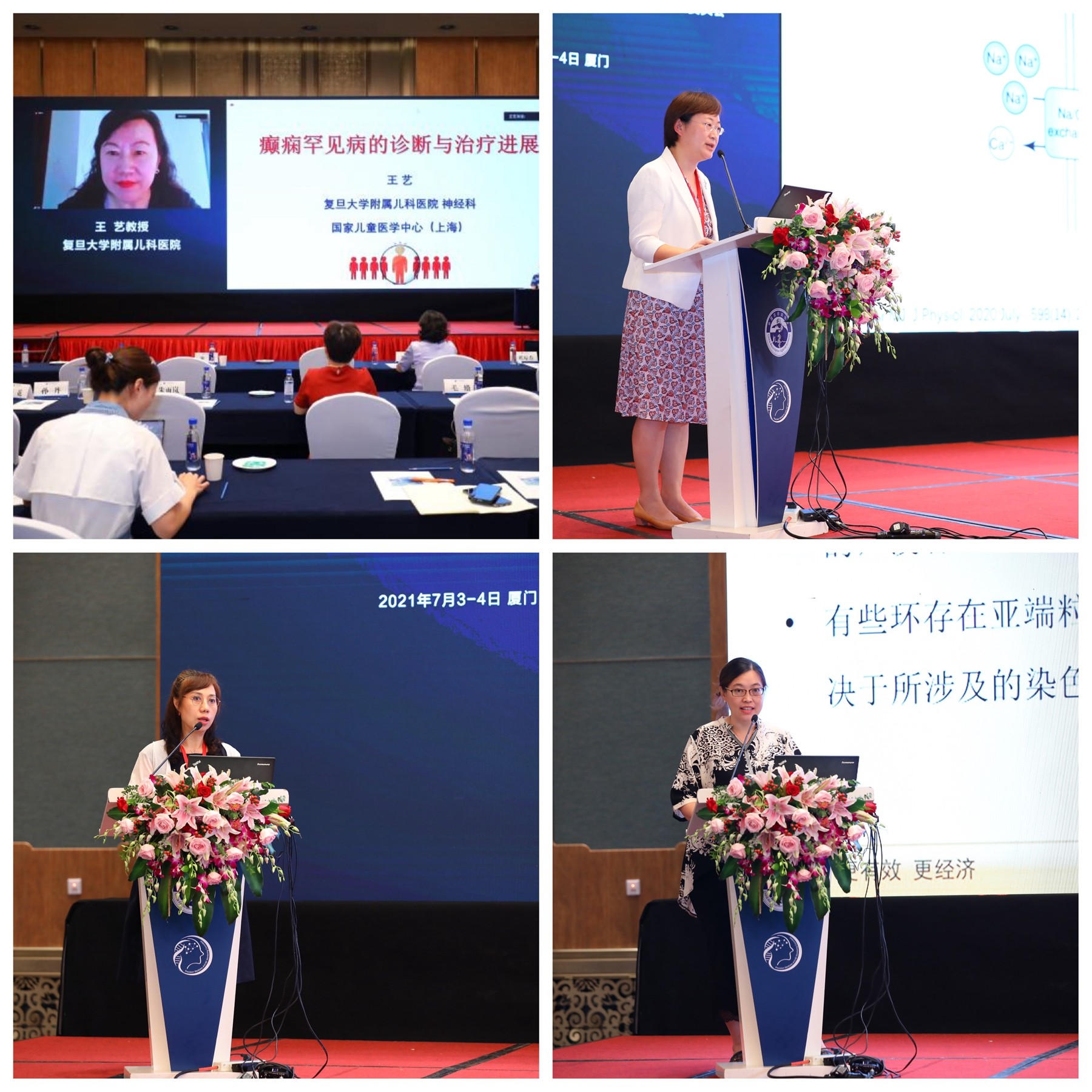 1628488170155647.jpg 1628488170155647.jpg