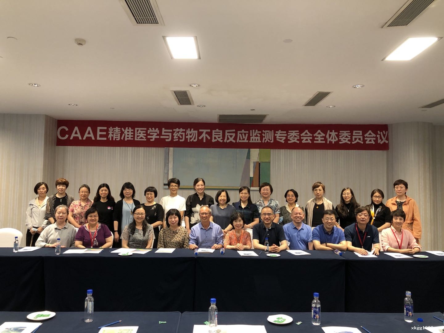 1628488252913872.jpg 1628488252913872.jpg