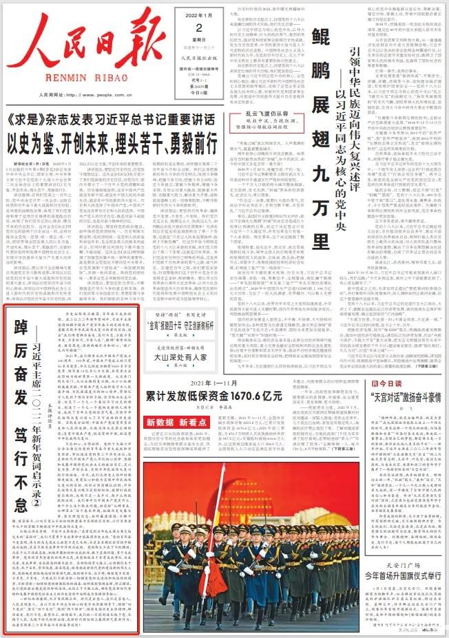 1641351487169193.jpg 1641351487169193.jpg