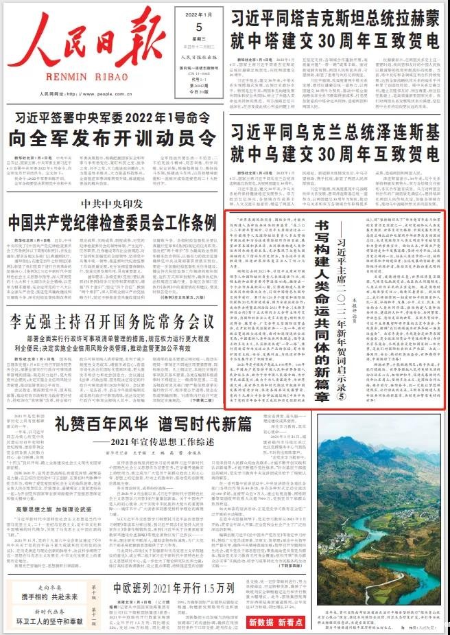 1641351663385805.jpg 1641351663385805.jpg