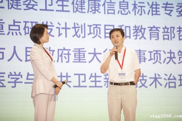 1688010295720033.jpg WYY_8142.jpg