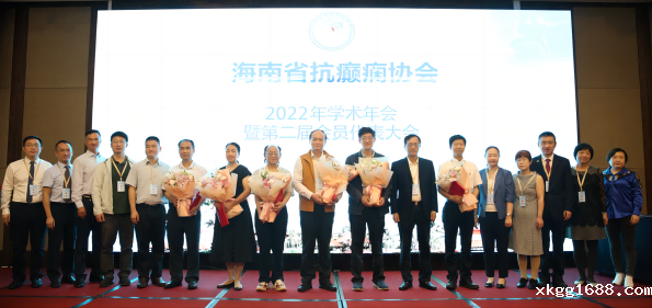 1691128642974826.png 海南(1).png