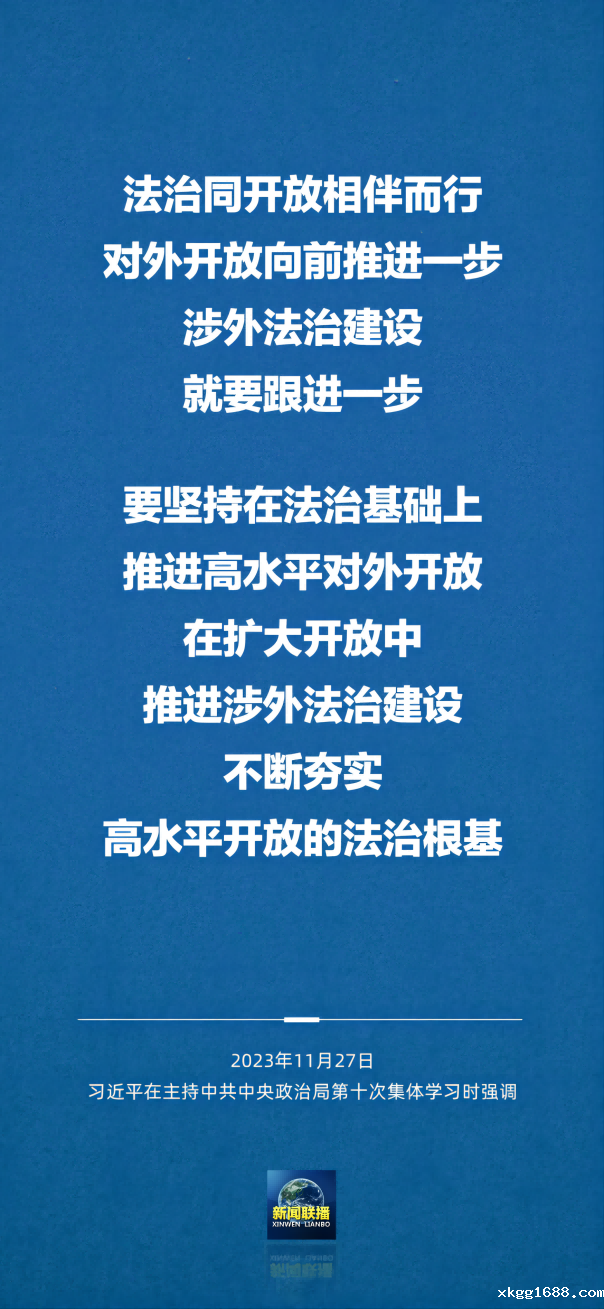 1701159844555931.png 3(1).png