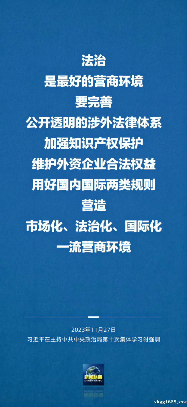 1701160055304831.png 4(1).png