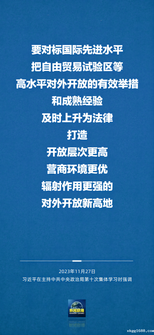 1701160151377512.png 5(1).png