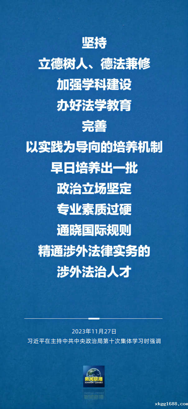 1701160364184308.png 6(1).png