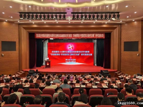 1719802347952121.jpg 1.jpg