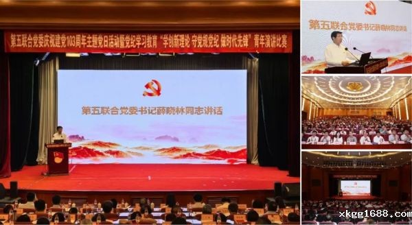 1719802379320409.jpg 2.jpg