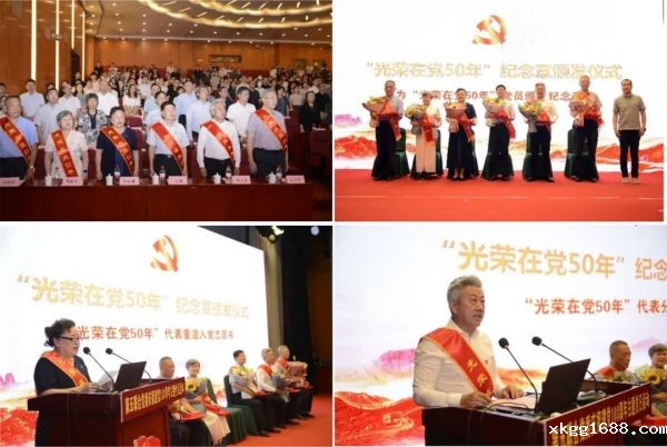 1719802436529707.jpg 4.jpg