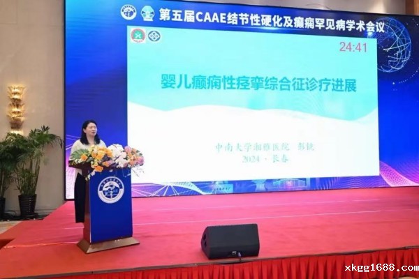 1730968336155416.jpg 10.21.jpg