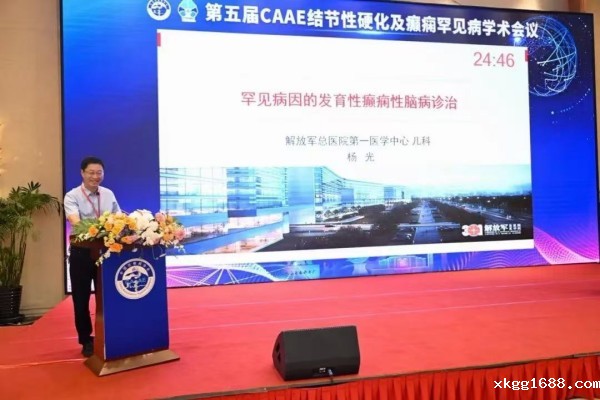 1730968475584049.jpg 10.30.jpg