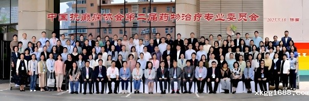 1754893130659405.jpg 640 (1)(1).jpg