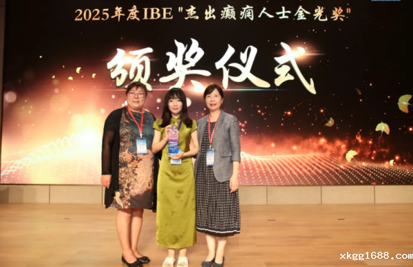 1754901438845067.png 4.png