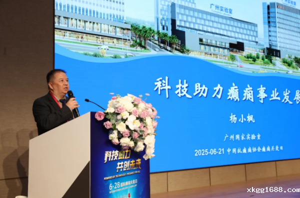 1754901467928591.png 6.png