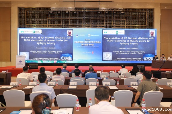 1754969054810812.jpg 3.JPG