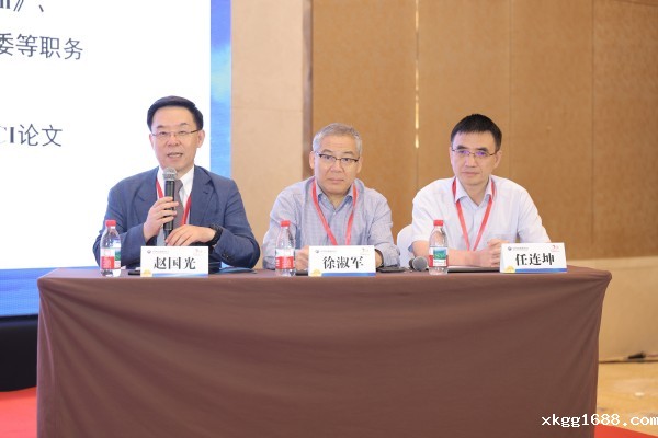 1754969151860721.jpg XUE_7414.JPG