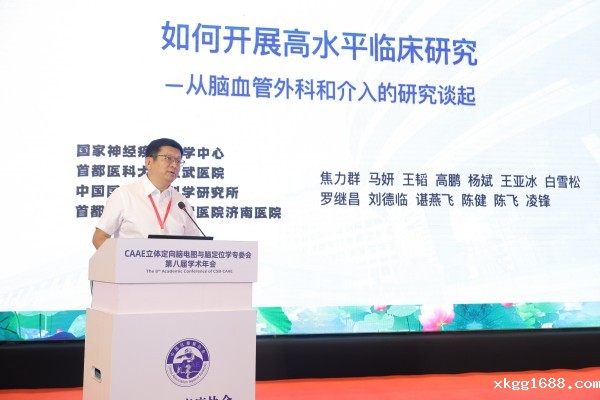 1754969238821591.jpg 3.JPG