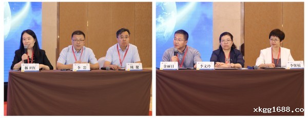 1754977371980299.jpg 分会场1主持人1.jpg