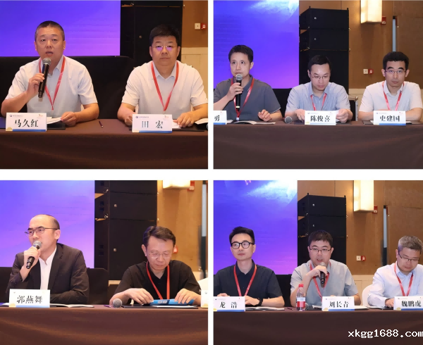 1754978445548959.png 屏幕截图 2025-08-12 135918(1).png