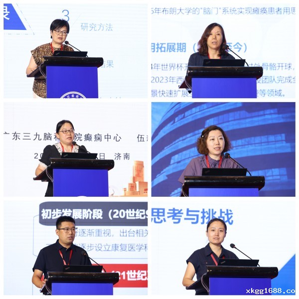 1754979456681685.jpg 护理2.jpg