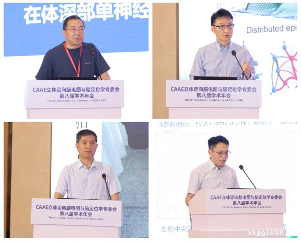 1754979974662520.jpg 论坛.jpg