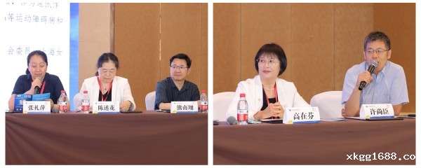 1754980070186332.jpg 青年专场主持人.jpg