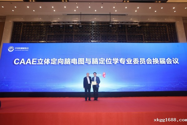 1754980291264891.jpg 微信图片_202507221656292.jpg