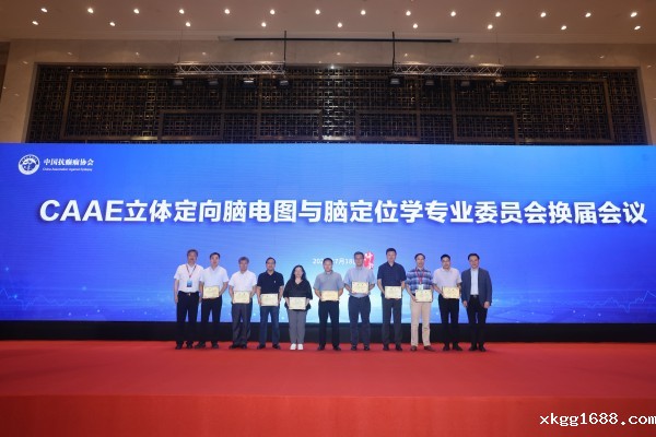 1754980316222066.jpg 微信图片_202507221656291.jpg