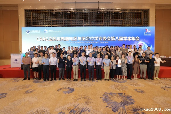 1754980421122802.jpg XUE_0275_AI看图.jpg